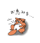 おるりズふぁみりー（個別スタンプ：16）