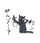 おるりズふぁみりー（個別スタンプ：17）
