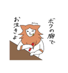 おるりズふぁみりー（個別スタンプ：18）