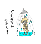 おるりズふぁみりー（個別スタンプ：20）