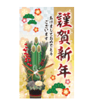 毎年使える大人の華やか敬語年賀状BIG再販（個別スタンプ：1）