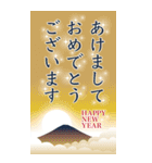 毎年使える大人の華やか敬語年賀状BIG再販（個別スタンプ：11）