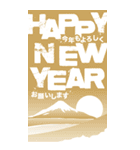 毎年使える大人の華やか敬語年賀状BIG再販（個別スタンプ：17）