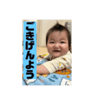 ちあき＆なぎさブラザーズ第二弾（個別スタンプ：2）