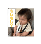 ちあき＆なぎさブラザーズ第二弾（個別スタンプ：3）