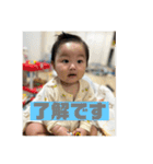 ちあき＆なぎさブラザーズ第二弾（個別スタンプ：5）