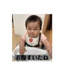 ちあき＆なぎさブラザーズ第二弾（個別スタンプ：6）