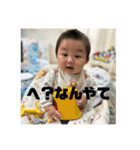 ちあき＆なぎさブラザーズ第二弾（個別スタンプ：7）
