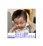 ちあき＆なぎさブラザーズ第二弾（個別スタンプ：9）