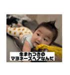 ちあき＆なぎさブラザーズ第二弾（個別スタンプ：10）