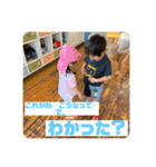ちあき＆なぎさブラザーズ第二弾（個別スタンプ：13）