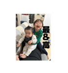 ちあき＆なぎさブラザーズ第二弾（個別スタンプ：15）