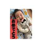 ちあき＆なぎさブラザーズ第二弾（個別スタンプ：17）