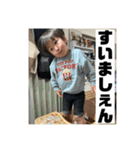 ちあき＆なぎさブラザーズ第二弾（個別スタンプ：18）