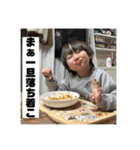 ちあき＆なぎさブラザーズ第二弾（個別スタンプ：22）