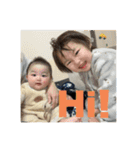 ちあき＆なぎさブラザーズ第二弾（個別スタンプ：23）