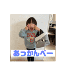ちあき＆なぎさブラザーズ第二弾（個別スタンプ：24）