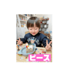 ちあき＆なぎさブラザーズ第二弾（個別スタンプ：26）