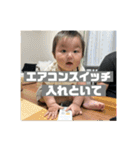 ちあき＆なぎさブラザーズ第二弾（個別スタンプ：30）