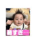 ちあき＆なぎさブラザーズ第二弾（個別スタンプ：31）