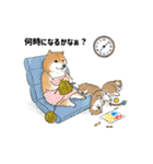 柴犬の日常スタンプ Shibainu life stamp（個別スタンプ：15）