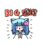 べし太郎のスタンプ1（個別スタンプ：1）