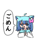 べし太郎のスタンプ1（個別スタンプ：3）