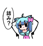 べし太郎のスタンプ1（個別スタンプ：4）