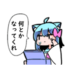 べし太郎のスタンプ1（個別スタンプ：5）