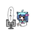 べし太郎のスタンプ1（個別スタンプ：6）