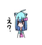 べし太郎のスタンプ1（個別スタンプ：9）