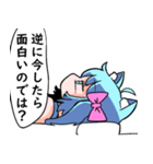 べし太郎のスタンプ1（個別スタンプ：10）