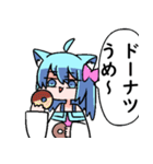 べし太郎のスタンプ1（個別スタンプ：11）
