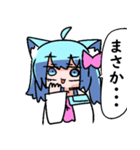 べし太郎のスタンプ1（個別スタンプ：13）
