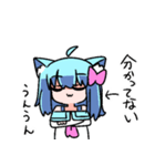 べし太郎のスタンプ1（個別スタンプ：14）