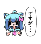 べし太郎のスタンプ1（個別スタンプ：15）