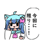 べし太郎のスタンプ1（個別スタンプ：16）