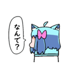 べし太郎のスタンプ1（個別スタンプ：17）