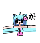 べし太郎のスタンプ1（個別スタンプ：19）
