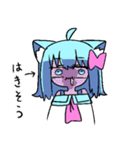 べし太郎のスタンプ1（個別スタンプ：21）