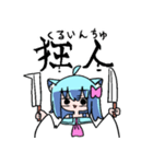 べし太郎のスタンプ1（個別スタンプ：22）