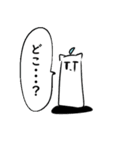 べし太郎のスタンプ1（個別スタンプ：24）