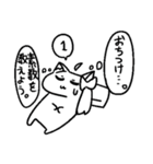 べし太郎のスタンプ1（個別スタンプ：28）