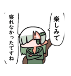 べし太郎のスタンプ1（個別スタンプ：32）