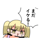 べし太郎のスタンプ1（個別スタンプ：33）