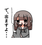 べし太郎のスタンプ1（個別スタンプ：35）