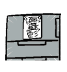 べし太郎のスタンプ1（個別スタンプ：37）