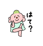 ニコニコブさん（個別スタンプ：19）