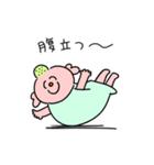 ニコニコブさん（個別スタンプ：37）