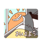 災難な猫（個別スタンプ：7）